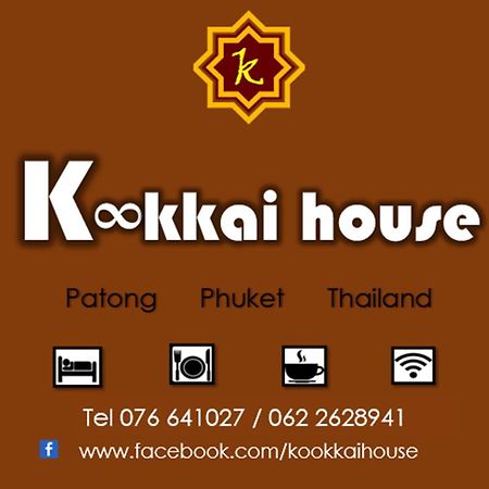 Ostello Kookkai House Patong Esterno foto