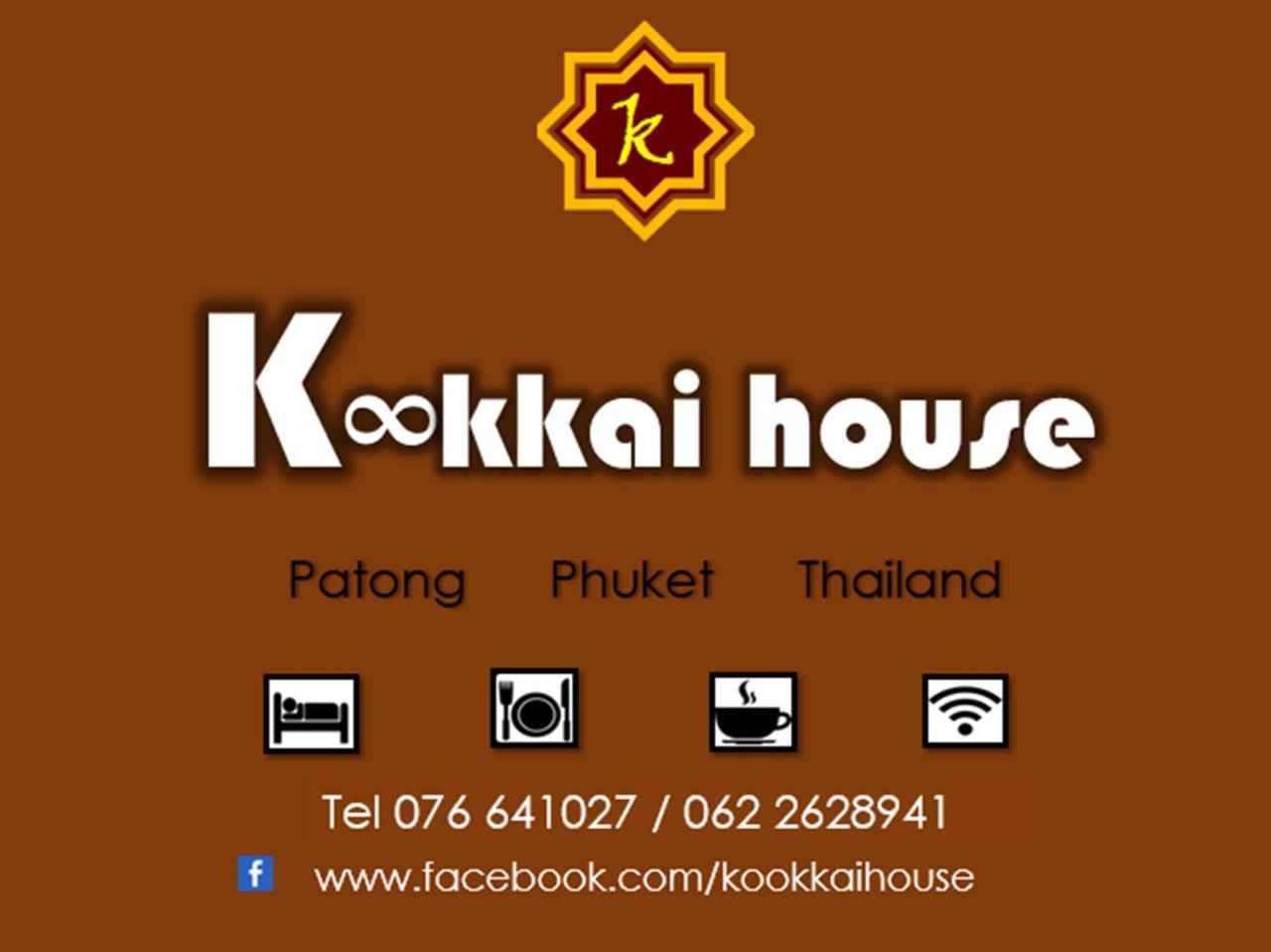 Ostello Kookkai House Patong Esterno foto