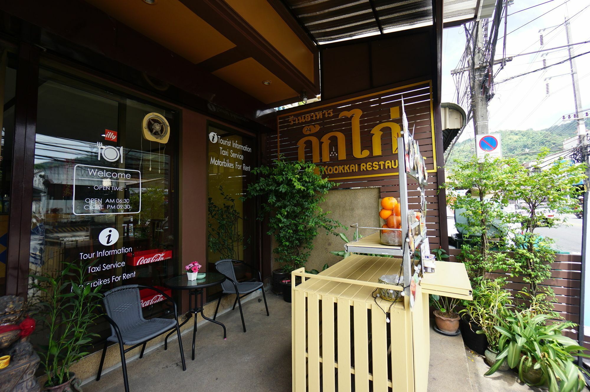 Ostello Kookkai House Patong Esterno foto